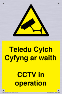 Teledu Cylch Cyfyng ar waith CCTV in operation